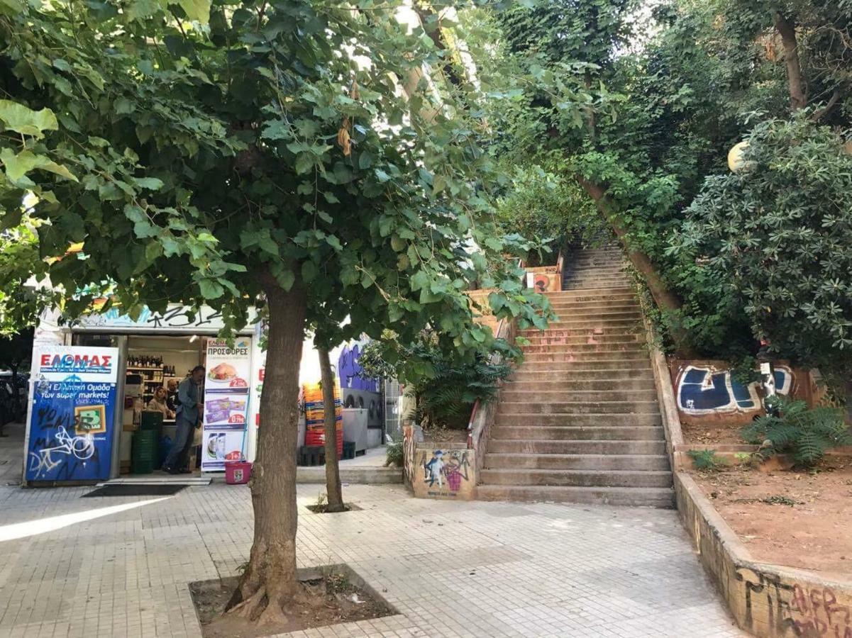 Art Island House Apartment Атина Екстериор снимка
