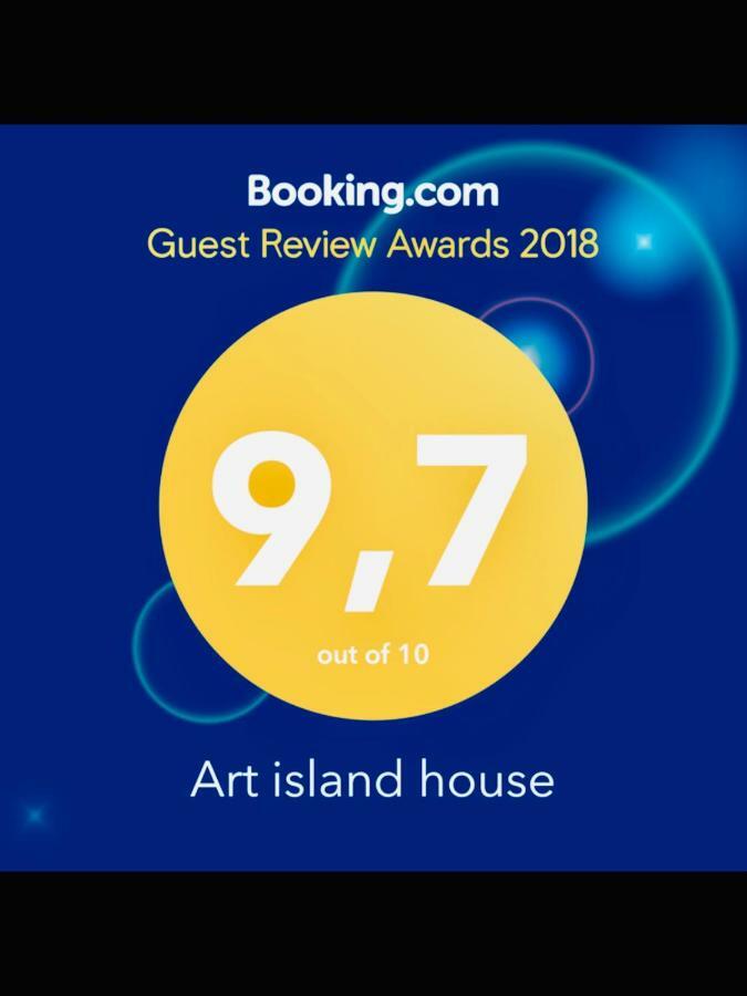 Art Island House Apartment Атина Екстериор снимка